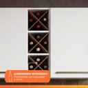 Ver imagem 6 de Armário de Cozinha Completa com Adega 7 Portas 3 Gavetas Favorita Branco/Nature