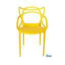 Ver imagem 3 de Cadeira Allegra Amarela Sala de Jantar, Cozinha e Restaurante