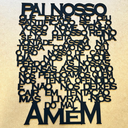 Ver imagem 2 de Painel Oração Pai Nosso em Relevo Mdf 3mm Quarto Sala Parede
