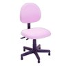 Capa pra Cadeira Escritório Giratória Malha Gel - Rosa - 1
