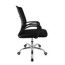 Ver imagem 2 de Cadeira de Escritório Giratória Office Zebrada Conthey