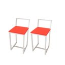 Ver imagem 1 de Kit 2 Banqueta Baixa Para Cozinha Industrial Assento Estofado White