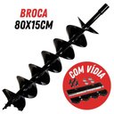 Ver imagem 6 de Perfurador de Solo Kawashima Ed43ebd Broca com Vídia 80x15cm