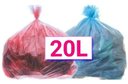 Ver imagem 1 de Saco de Lixo 20l Cor:rosa