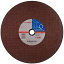 Ver imagem 3 de Serra Rápida Policorte 14 Pol 2300w 4100rpm Gco 230 Bosch-110v