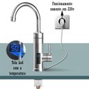 Ver imagem 2 de Torneira Gourmet Cozinha Bancada Elétrica 220V Inox Misturador Monocomando
