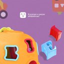 Ver imagem 4 de Carrinho Didático - Baby Land - Bololéo Letras - Cardoso Toys