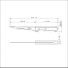 Faca Desossar Inox 5" Dynamic Tramontina - 3