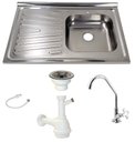Ver imagem 1 de Pia Inox Fabrinox PSD800D 80x52cm, cuba direita, kit completo