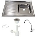 Ver imagem 1 de Pia Inox Fabrinox PSD800D 80x52cm, cuba direita, kit completo