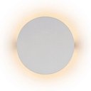 Ver imagem 3 de Arandela Plafon Led Taschibra Luna 150 10w 2700k Luz Quente Bivolt Branco