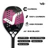 Kit com Raquete Beach Tennis Classic Full Carbon Rosa, 3 Bolas e 1 Mochila de Transporte Rosa VG Plu - 6