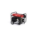 Ver imagem 3 de Gerador Portátil Honda Ez3000cx 2.5 Kw Mono Com Tec Avr 220v