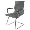 Ver imagem 1 de Cadeira Fixa Interlocutor Charles Eames Esteirinha 11a: Cinza