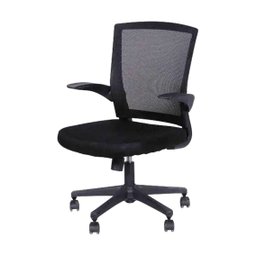 Cadeira Escritorio Diretor com Relax Tela Mesh Milão 3314 Preto - 1 Cadeira Escritorio Diretor com Relax Tela Mesh Milão 3314 Preto - 1