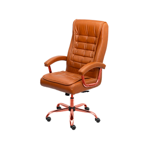 Cadeira Escritorio Oslo - Caramelo | Dourado:rose Gold