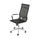 Ver imagem 4 de Cadeira Escritorio Presidente Esteirinha Tela Mesh 3303 Preto