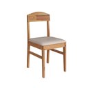 Ver imagem 2 de Cadeira Capri em Madeira Maciça com Encosto Anatômico para Sala de Jantar - Amêndoa
