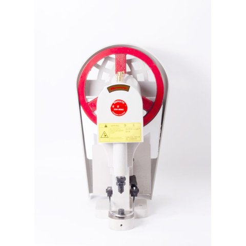 Máquina Aplicar Botão Ilhós Elétrica 250w Ssh-808a 220v - Sun Special