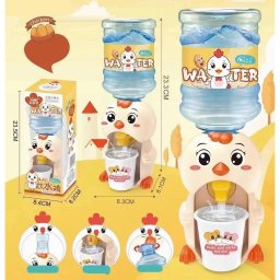 Mini Bebedouro De Água Infantil 350 ml Educativo:Galinha - 2