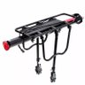 Bagageiro para Bicicleta 26, 27.5, 29 Disco Vbrake - 1