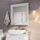 Ver imagem 1 de Espelheira 85cm Classe Branco
