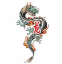 Ver imagem 3 de Abajur e Luminária Decoração Dragão 4