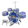 BATERIA INFANTIL BRINQUEDO MUSICAL COMPLETO COM BANQUINHO PEDAL E BAQUETAS ROCK PARTY AZUL - 1