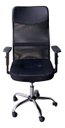 Ver imagem 3 de Cadeira Presidente Office W-58 Escritorio Home Office Ead Ergonomica