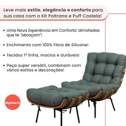 Poltrona Sala Estar Decorativa Costela de Adão com Puff Luxo: Poltrona Costela Linho Verde - 8