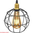 Ver imagem 3 de 4 Pendentes Aramado Globo Preto Luminária Lustre Industrial Teto Vintage Dourado Agp Ilumini