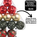 Ver imagem 3 de Kit 12 Bolas Natal Texturas Arabesco Luxo Vermelho, Dourado e Verde 6cm na Caixa Pinheiro - Magizi