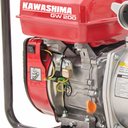 Ver imagem 4 de Moto Bomba Kawashima Autoescorvante GW-200 26MCA 212cc 7HP 4T À Gasolina Com Saída de 50mm