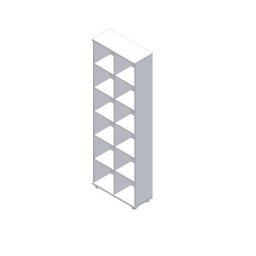Estante para Livros com 12 Nichos 225cmx74cm - 2