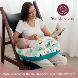 Momcozy Capa para Travesseiro Amamentação Padrão 2un Floresta Animais - 2