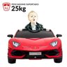 Mini Carro Elétrico Infantil Lamborghini Aventador Svj 12v Controle Vermelho Importway Bw303vm - 3