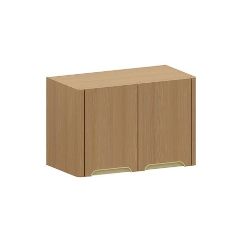 Armário Aéreo para Geladeira 60cm 2 Portas Lúmia Luciane Móveis