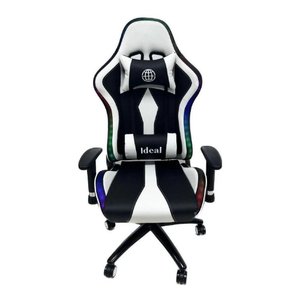 Cadeira Gamer Ergonômica Preta e Branca
