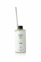 Ver imagem 5 de Kit Patchouli Vanilla – Água Perfumada 1l + Refil para Difusor 200ml- Lenvie