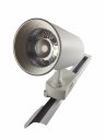 Ver imagem 2 de Luminária Spot Led Trilho 30w Branco Frio 6000k