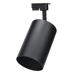 Spot para Trilho Preto E27 para Lâmpada Par20 - 1