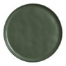 CONJUNTO C/ 6 PRATOS RASO BIO STONEWARE LEAF - 1