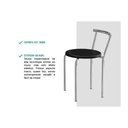 Ver imagem 5 de Banqueta Sala de Jantar 105 Kit 6 Uni Prata/courano Preto - Carraro