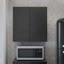 Ver imagem 1 de Armário Aéreo 2 Portas Suspenso para Quarto Cozinha Sala Preto - Rede Móveis