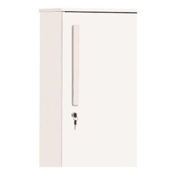 Multiuso Sapateira 01 Porta + Chave Branco Pés Rodízios Trinobel - 2
