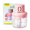B-max Mini Processador de Alimentos Elétrico Recarregável 250ml - Rosa - 3