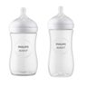 Kit 2 Mamadeiras Petala 260ml e 330ml Philips Avent - 1