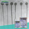 Aditivo de Reboco R-321- Plastificante - Selamix 1kg - 2