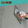 Aditivo de Reboco R-321- Plastificante - Selamix 1kg - 4