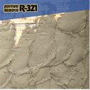 Ver imagem 5 de Aditivo de Reboco R-321- Plastificante - Selamix 1kg